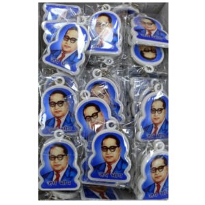 AFH Lord Buddha with Babasaheb Ambedkar Blue Keychain