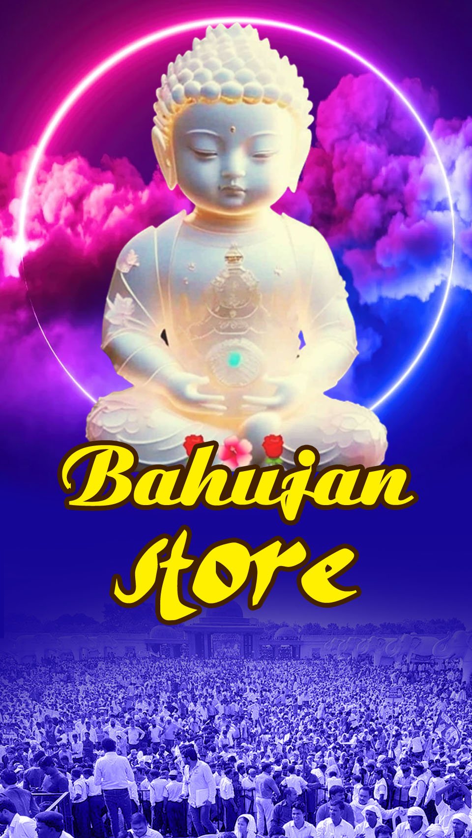 Bahujan Store